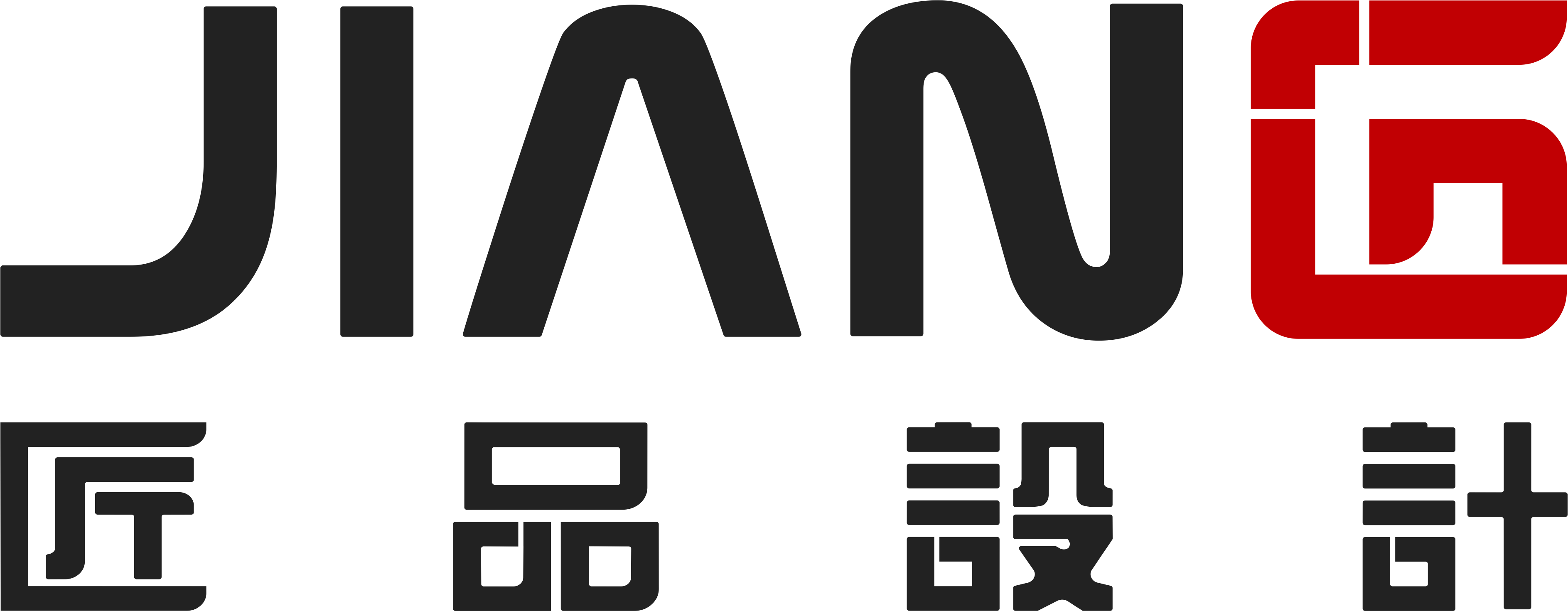 匠品設(shè)計(jì)，工業(yè)設(shè)計(jì)公司