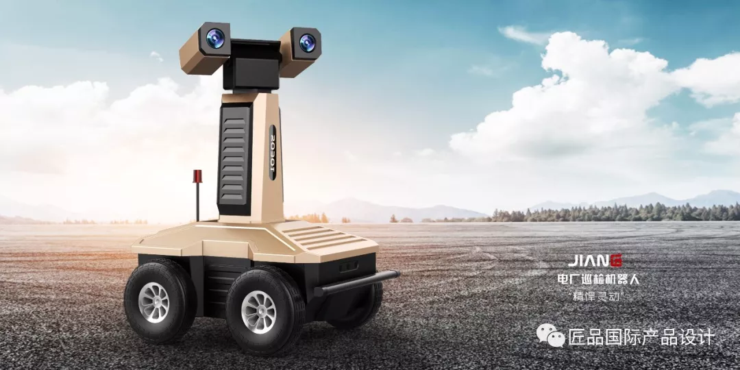 唐山工業(yè)設(shè)計(jì)展,匠品國(guó)際展位深受市領(lǐng)導(dǎo)關(guān)注!!!(圖4)