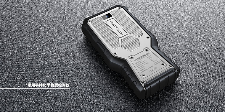 產品設計是工業設計的核心嗎?