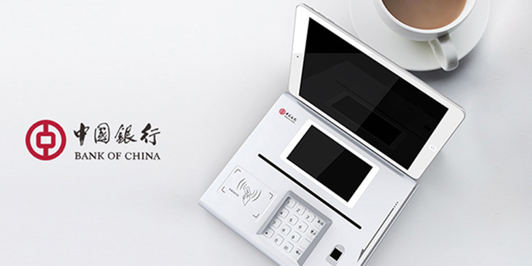 什么是工業設計公司創新的“五部曲”?